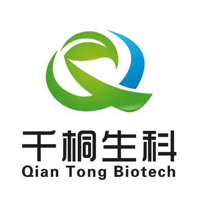 Hangzhou  Qian  Tong  Biotechnologie  Co., Ltd